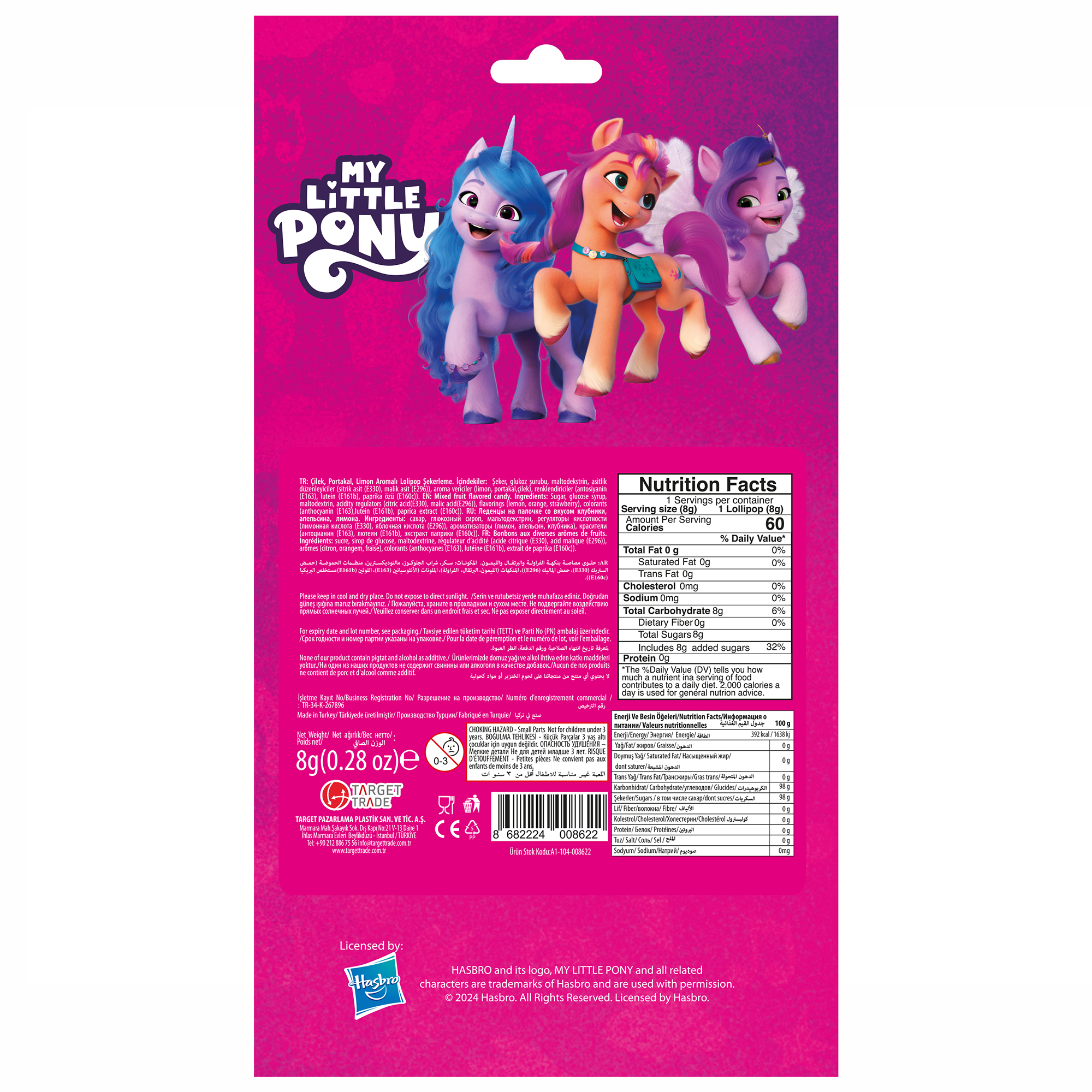 MY LITTLE PONY　プロモ　2パック My Little Pony Sürpriz Pack